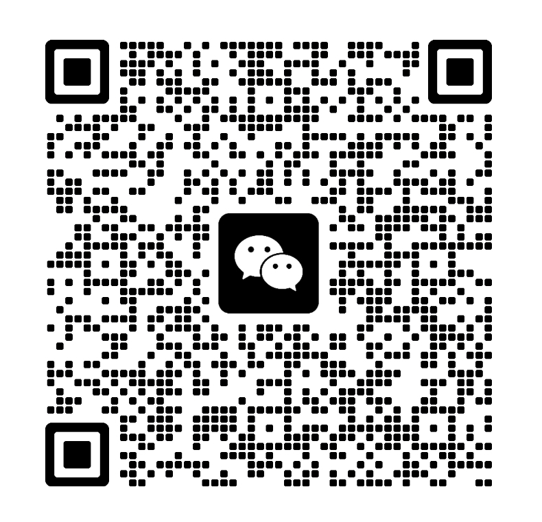 微信二维码，扫描可添加好友或关注公众号